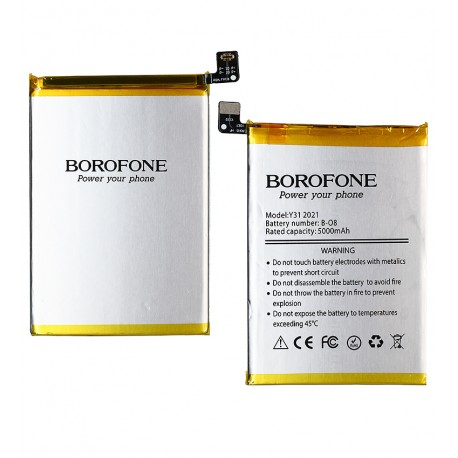 Аккумулятор Borofone B-O8, B-08 для Vivo Y31 (2021), Li-Polymer, 3.87В, 5000 mAh