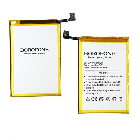 Аккумулятор Borofone B-O5 для Vivo Y20 (2020), Vivo Y30, Li-Polymer, 3.85В, 4910 mAh
