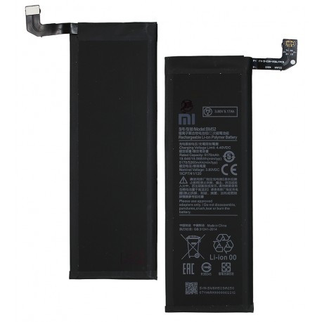 Акумулятор BM52 для Xiaomi Mi Note 10, Mi Note 10 Lite, Mi Note 10 Pro, 114 мм, Li-Polymer, 3,8 B, 5260mAh, High Copy