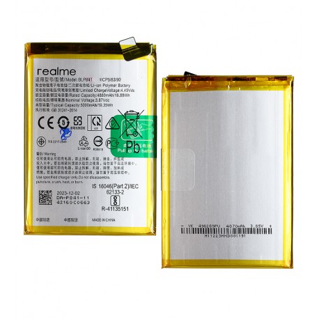 Аккумулятор BLP841 для Realme 8, Li-ion, 3,87 B, 5000mAh, оригінал (PRC)