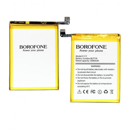 Акумулятор Borofone BLP729 для Realme C3, Realme C11, Realme 5, Realme C25Y, Li-Polymer, 3,87 B, 5000 мАг