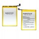 Акумулятор Borofone BLP771 для Realme 6i, Realme Narzo 10, Realme C25Y, Li-Polymer, 3,8 B, 4880 мАг