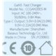 Зарядний пристрій Baseus GaN5 Fast Charger Mini 1C 20Вт (Type-C) (CCGN050103)