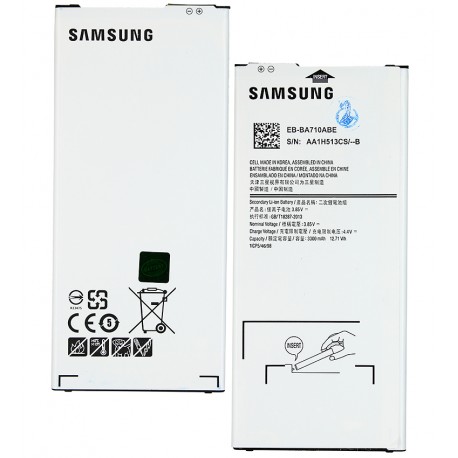 Аккумулятор EB-BA710ABE для Samsung A710F Galaxy A7 (2016), (Li-ion 3.85V 3300 мАч), High quality