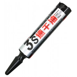 Лак ізоляційний Kaisi K-3S UV швидковисихаючий, в шприці, 10 мл