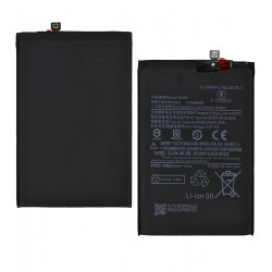Аккумулятор BN66 для Xiaomi Poco C40, Li-ion, 3,87 B, 6000mAh, без логотипа Аккумулятор BN66 для Xiaomi Poco C40, Li-ion, 3,87 B, 6000mAh, без логотипа