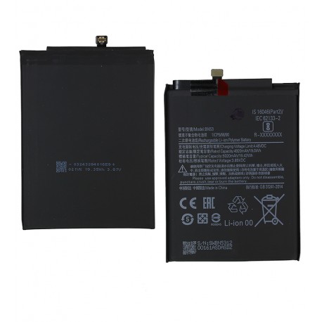 Аккумулятор BN53 для Xiaomi Redmi Note 9 Pro Max, Poco M2 Pro, Redmi Note 10 Pro, Redmi Note 10 Pro Max, Li-Polymer, 3,87 B, 5020 мАч, без логотипа