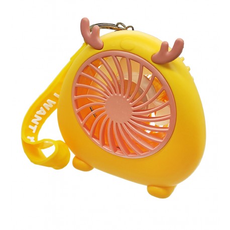 Портативний вентилятор Mini Home (жовтий)