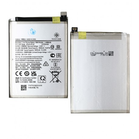SCUD-WT-W1 акумулятор для Samsung A226 Galaxy A22 5G, Li-ion, 3,85 B, 5000 мАг, без логотипу