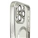 Чохол Apple iPhone 15 Pro Max, Shining MagSafe, силікон, сріблястий