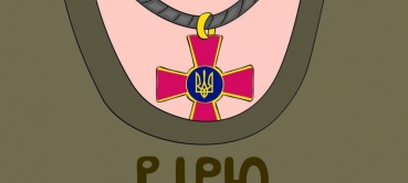 Змінено режим роботи магазину!!! 02.05.22