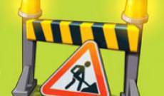 Выходной 20 сентября