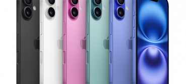 Корпуси для iPhone 16